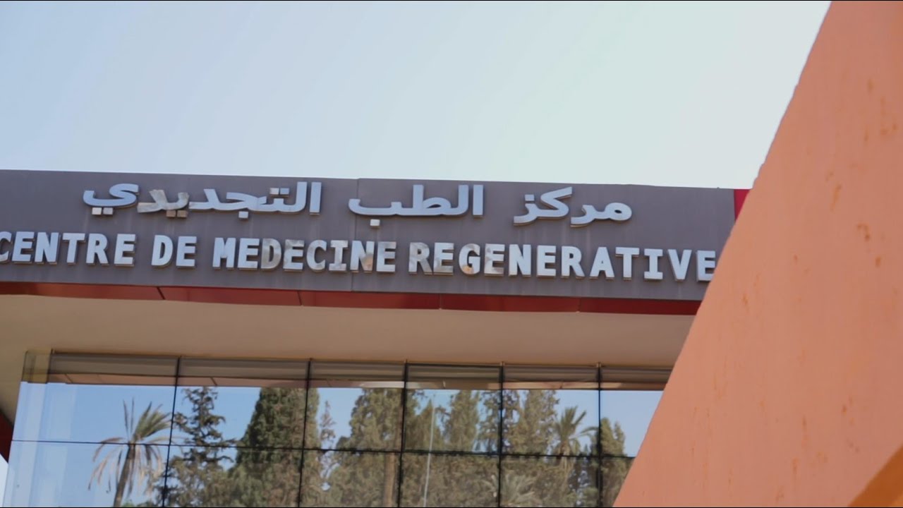 CHU Marrakech: Centre de Médecine Régénérative