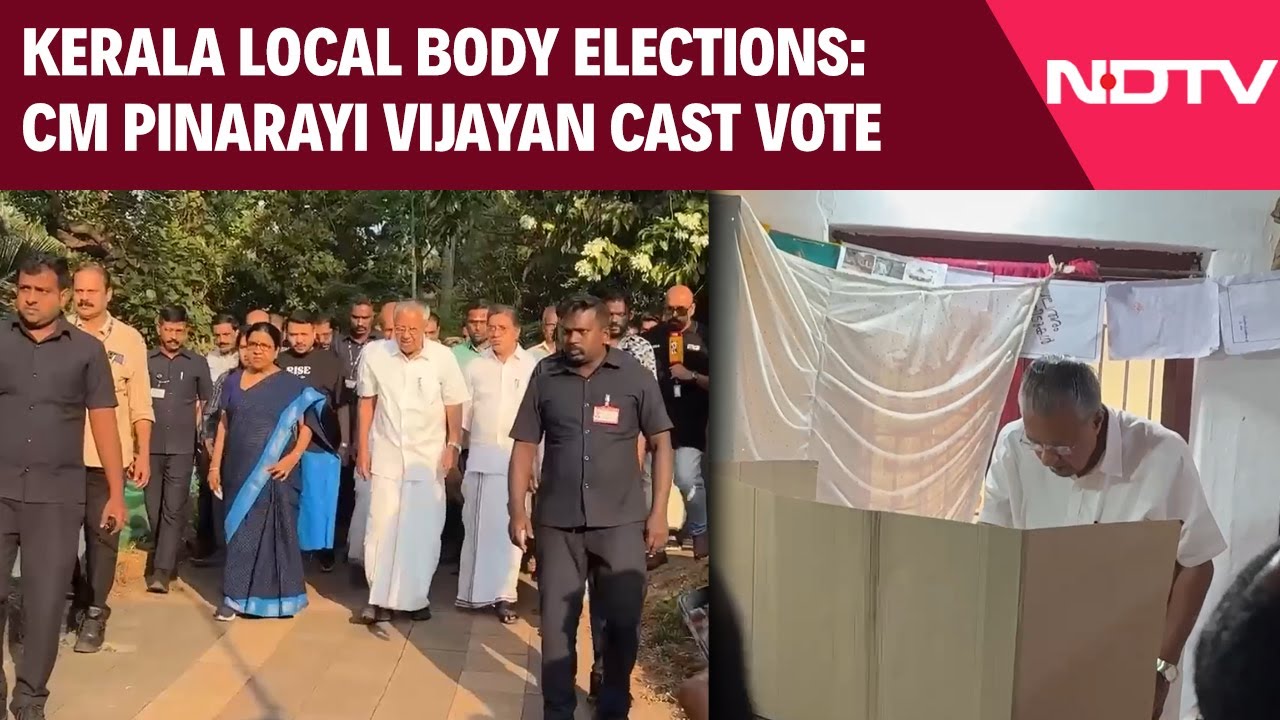 Kerala Elections |  Kerala Local Elections Underway, CM Pinarayi Vijayan Casts Vote