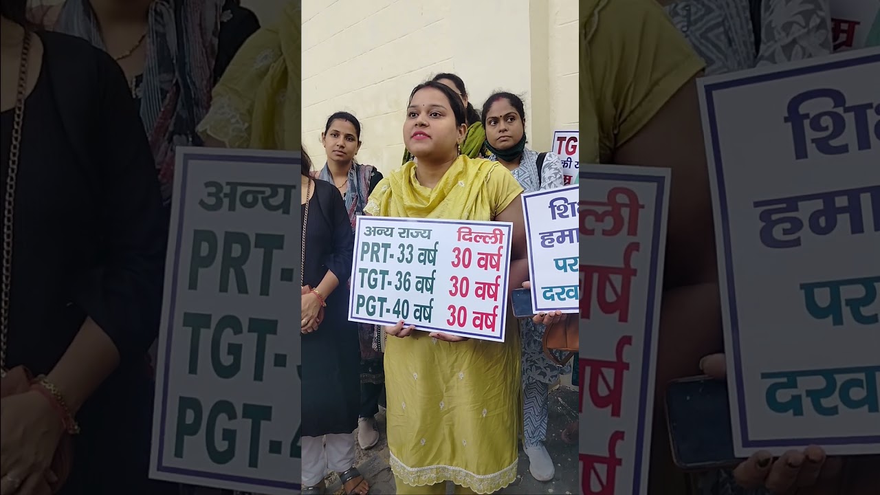 DSSSB PROTEST 2025 STUDENT REVIEW #shorts #dsssb2025 #protest #aloksir