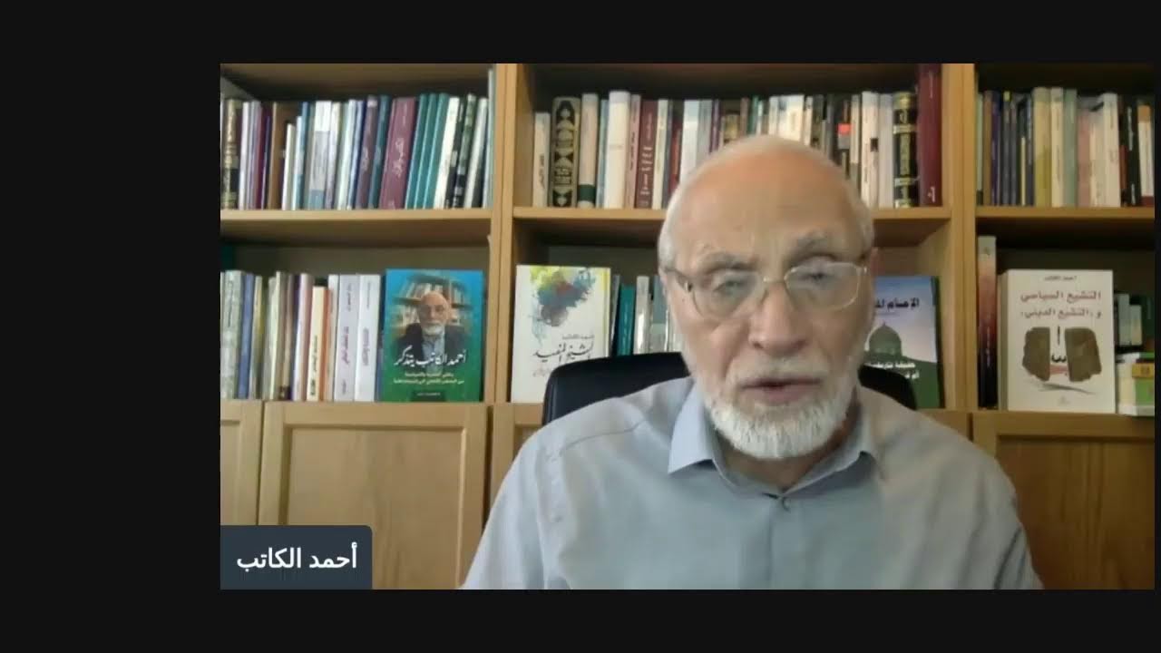 هل مات عبد الله بن سبأ وانتهت السبئية؟ أم لا تزال مستمرة الى اليوم؟