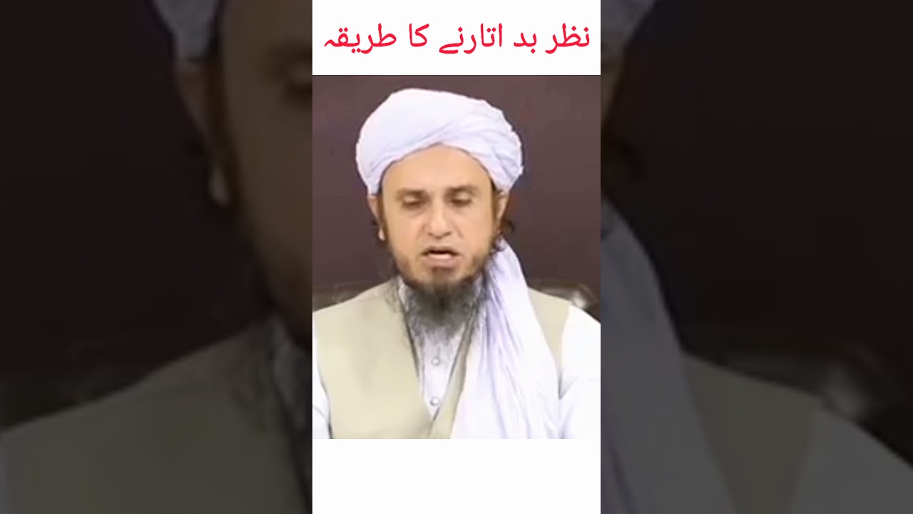 Mufti Tariq Masood special what's app status// Hayya Alal falah