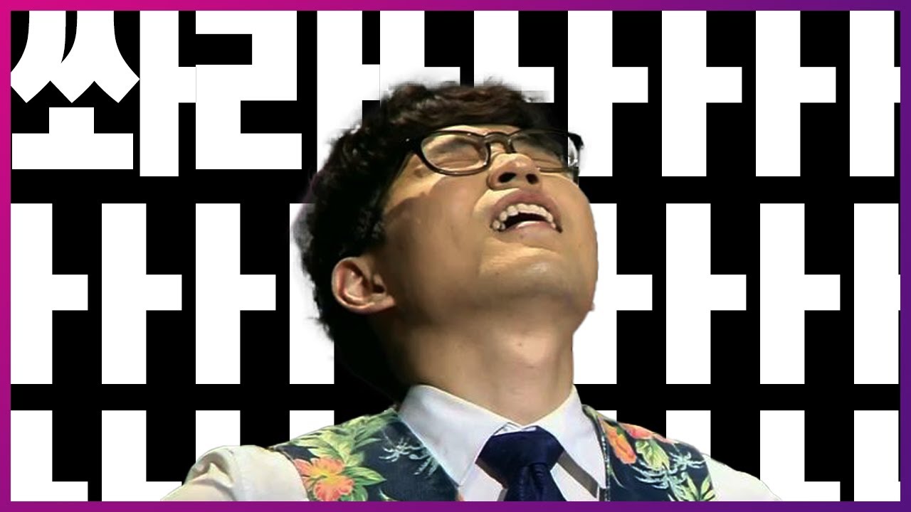 '클템', 그의 포장 능력은 어디까지인가?