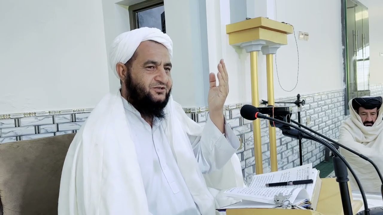 صبر د مشکلاتو حل دی  مکمل بیان شیخ مولوی اطېع الله صاحب