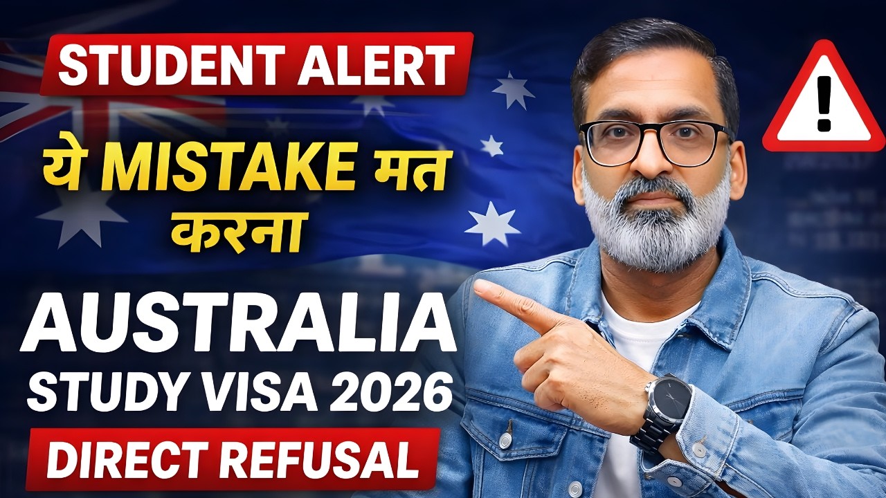 STUDENT ALERT AUSTRALIA STUDY VISA HIGH RISK ZONE अब क्या करे