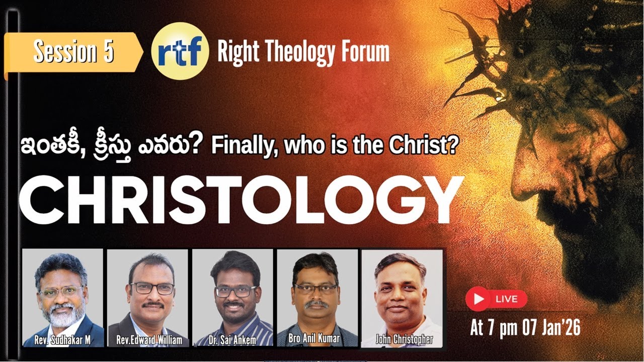 Session 5 | Christology | Who is this Christ