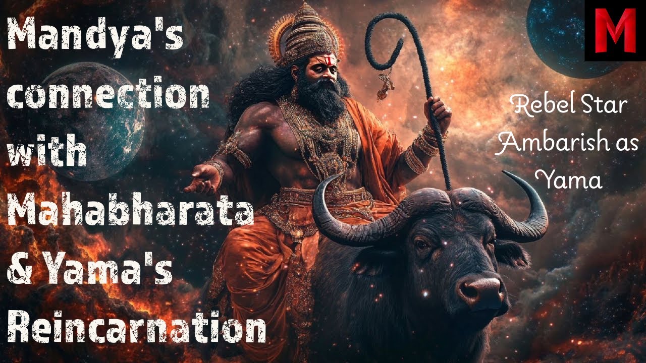 Mahabharata : Mandya's Connection & Yama's Reincarnation | Episode 04 | English