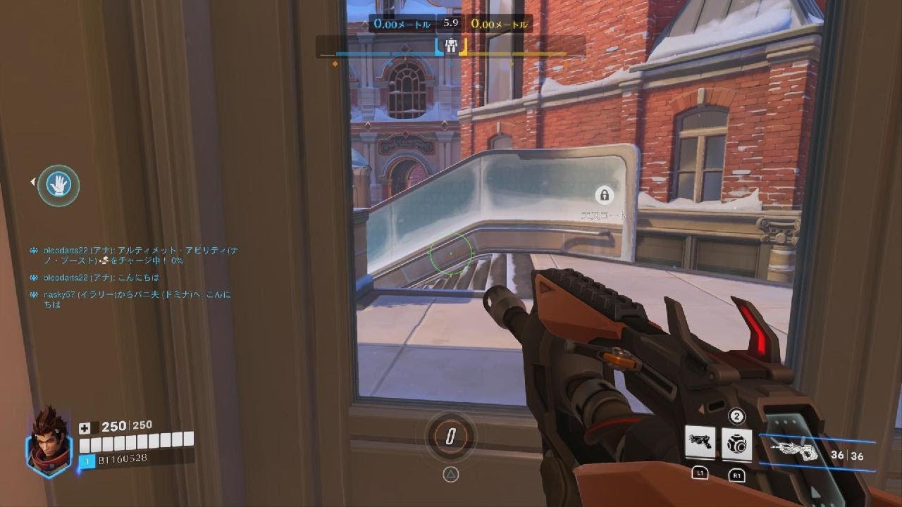 Overwatch　671　ダメージ