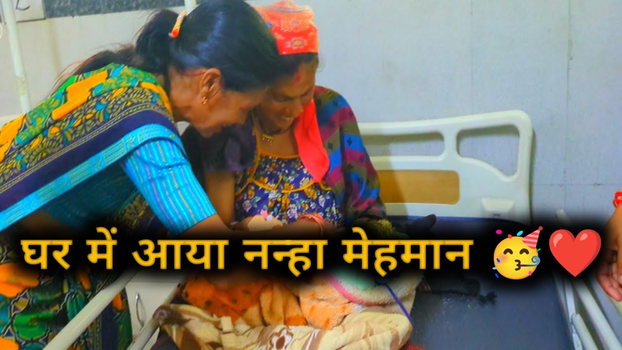 आज हम गए अल्मोड़ा बेस अस्पताल में,🫢..... इंतजार हुआ खत्म..🥳❤️......#pahadi