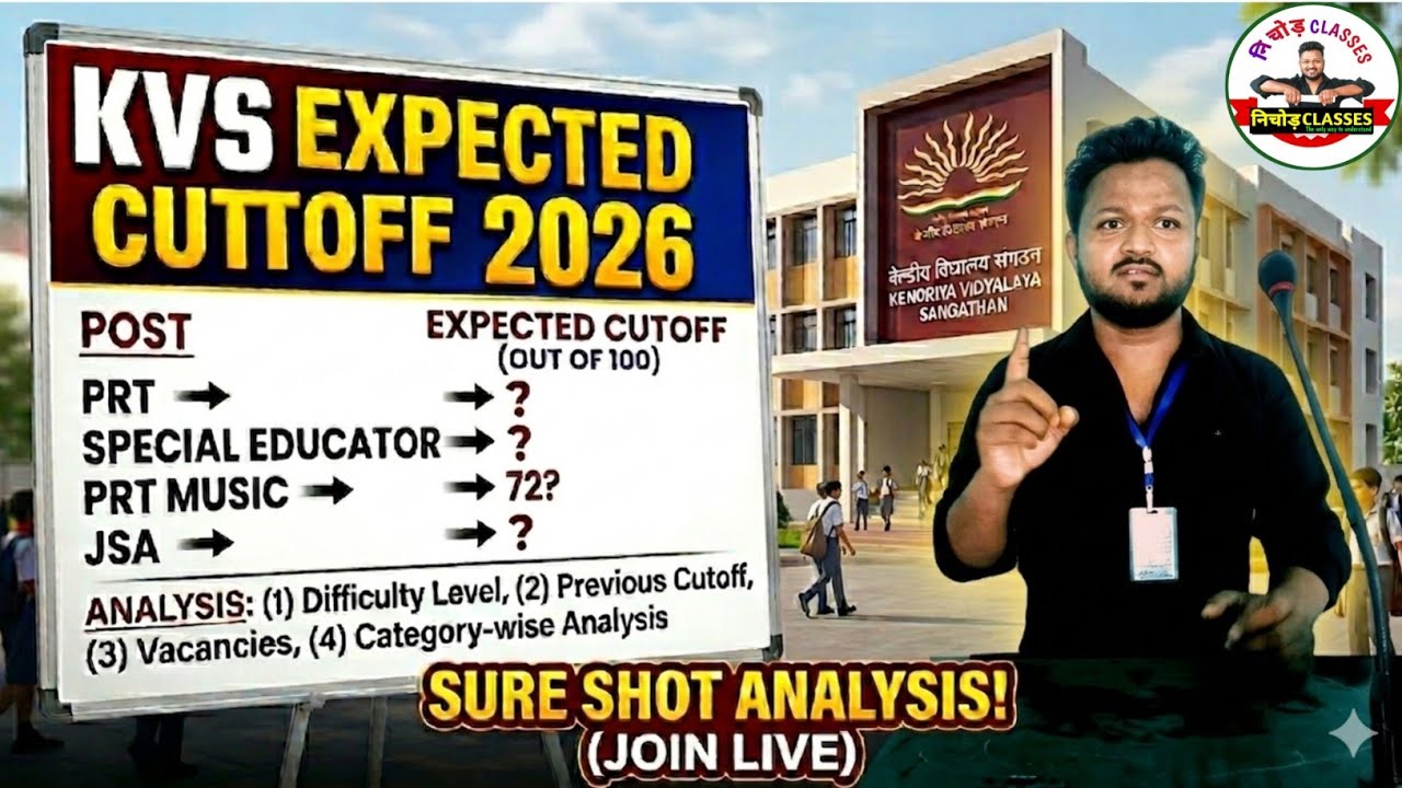 KVS PRT Post and JSA tier 2 Expected cut off with detailed analysis by Er. Ajay Nirmal