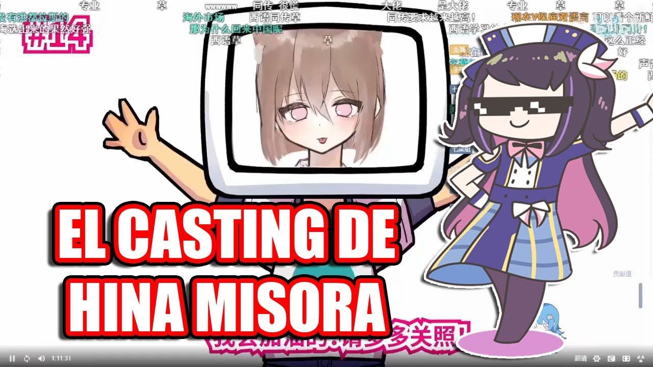 El casting de Hina Misora para WACTOR