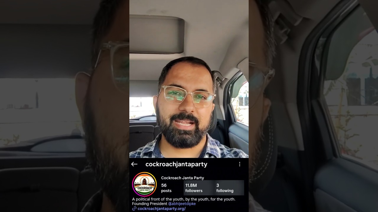 11m Followers of CJP on Insta But What&rsquo;s Next for the 