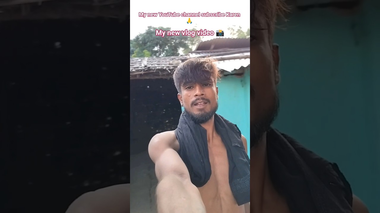 #village