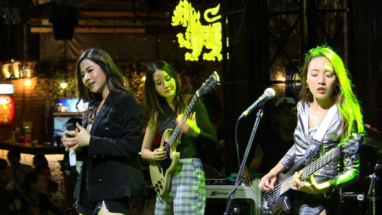 ALIZ - น้ำ ตาล เอิง ลูกหวาย  ฟรีคอนเสิร์ต  @SAB INDY เลียบด่วน  #ALIZband #Leenam