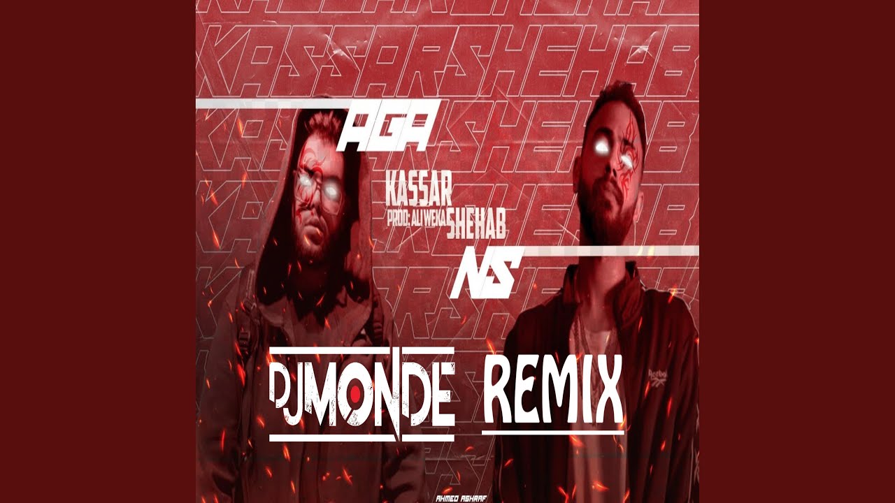 Kassar Shehab (AGANS Edit)
