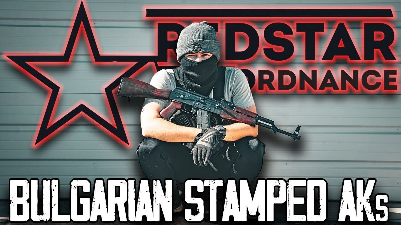Новый болгарский АК на подходе | Red Star Ordnance