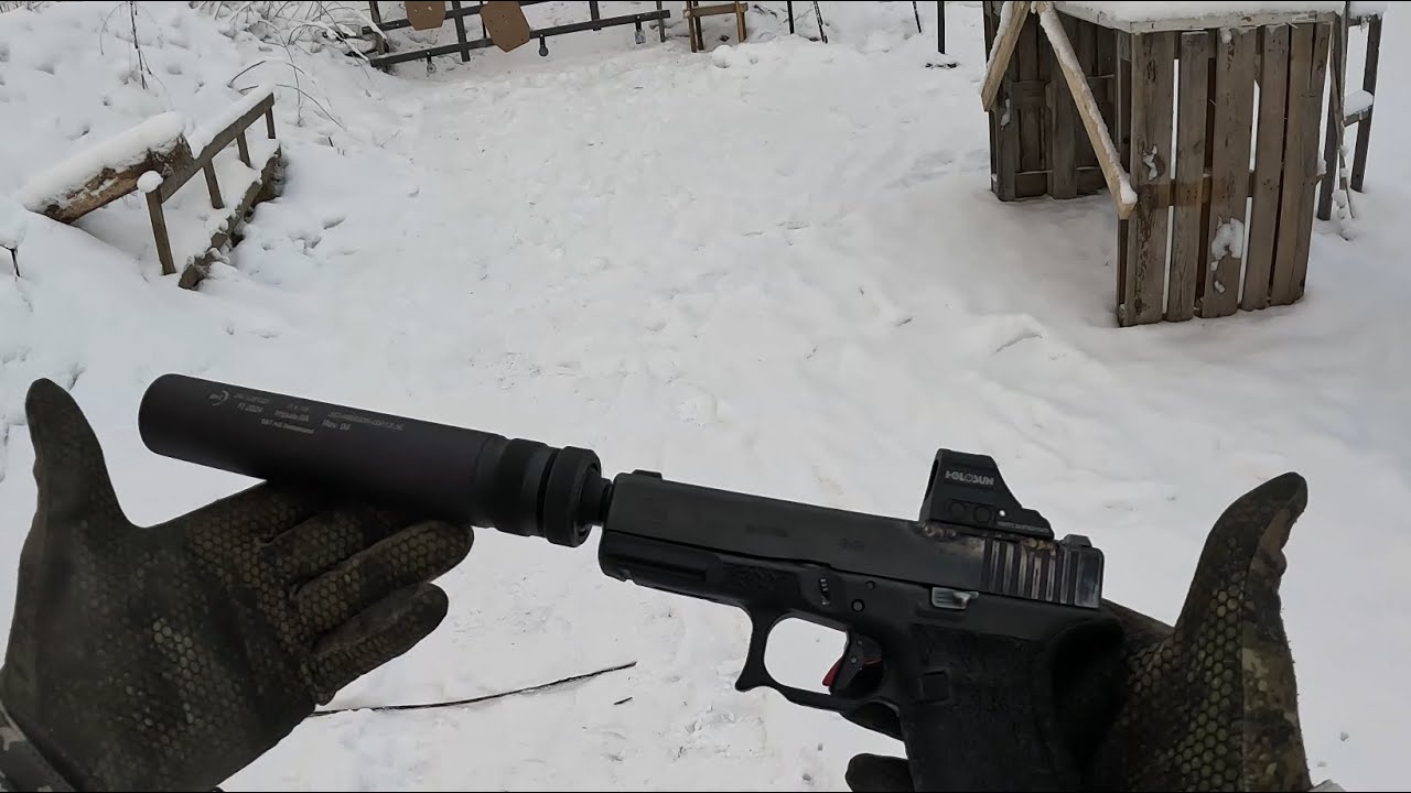 Glock 19pro gen4 9mm + suppressor