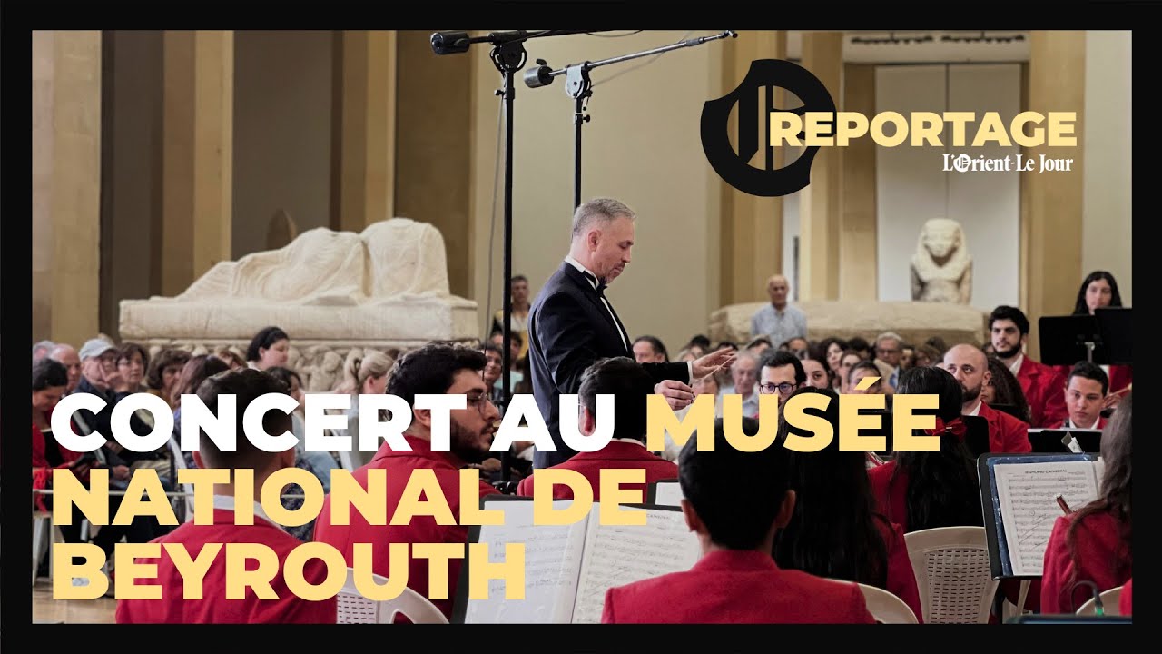 « Le concert d’un orchestre citoyen au Musée national de Beyrouth »
