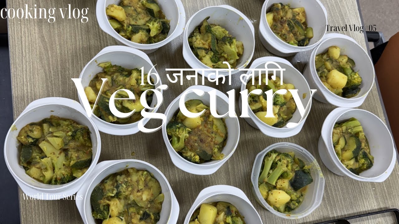 16 जनाको लागि भेज करि बनाउदै है त!!🤪🤪cooking vlog part-1 #fypシ゚viral #cookingvideo 