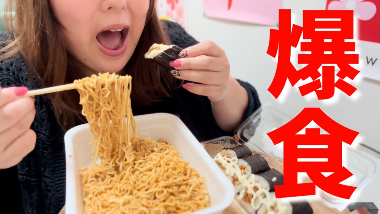 【ダイエット終了！？】食欲に負けて爆食：結婚のことやお仕事、お悩み相談も...