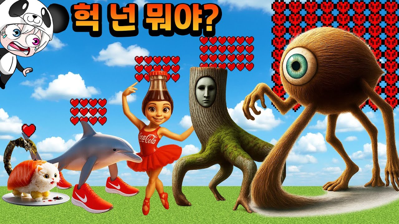 지옥의 풀코스 도전 !! 이탈리안 브레인롯 신규캐릭터 총출동!! 트랄라룰루 트랄라루노는 과연 우승을 할수 있을까? 애니메이션 상황극 [꿈노이 꿀잼 래액션]