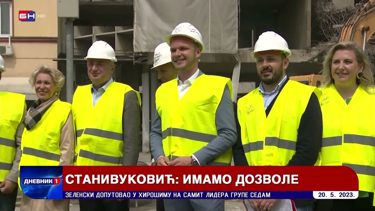 Predstavljen projekat novog hotela 