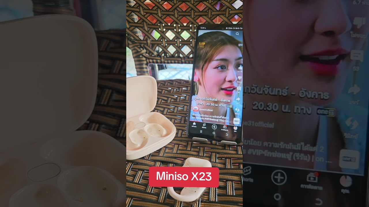 miniso x23 เป็นหูฟัง เวอร์ชั่น 5.4 กันน้ำกันเหงื่อ ใส่ออกกำลังกายได้ สามารถใช้งานได้ 6-8 ชั่วโมง
