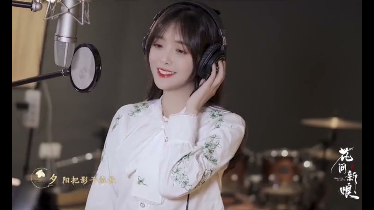 [MV] 兔子牙Tuziya(朱容君) X 李俊毅LiJunYi -《甜湯Sweet Soup》(花間新娘Believe In Love主題曲)