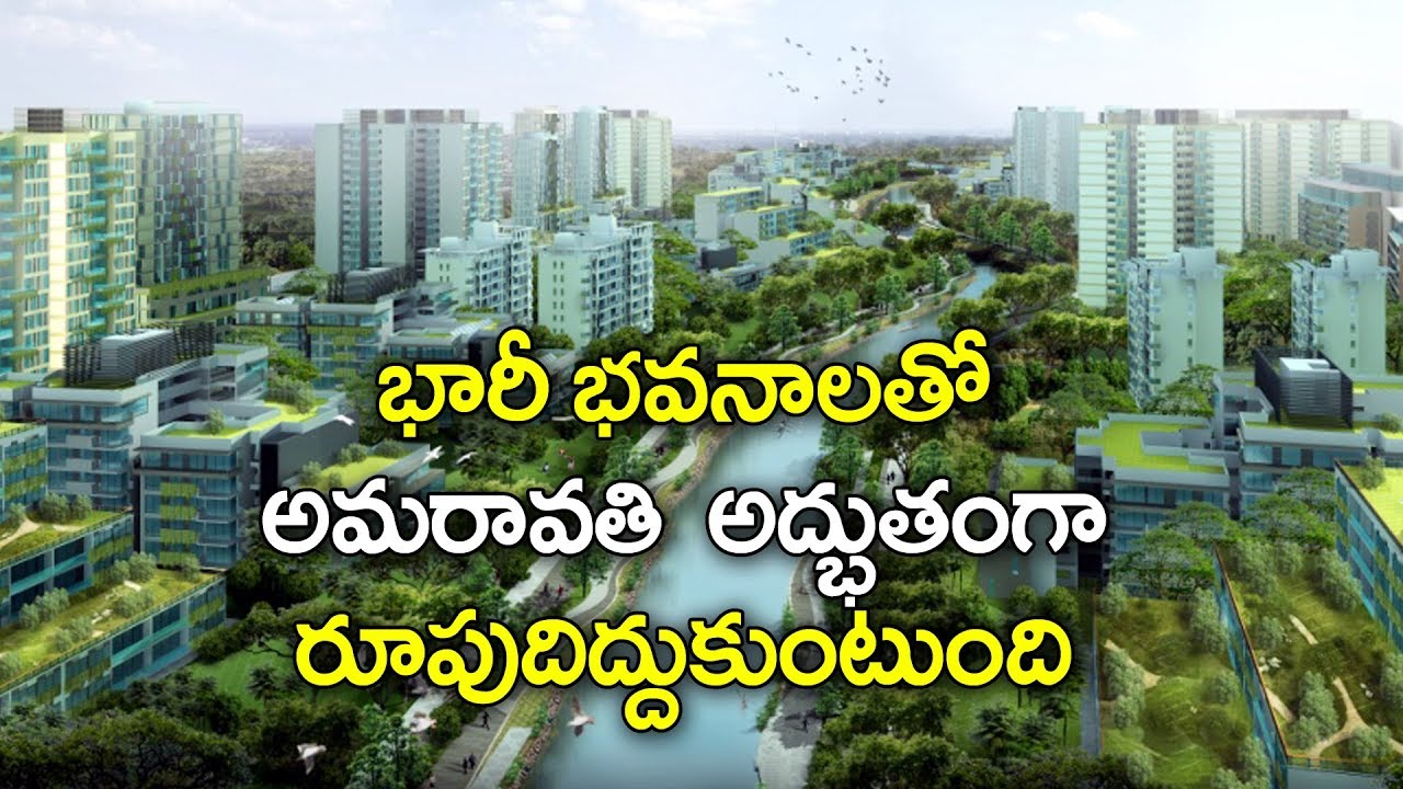 See How Amaravati is Transforming From a Small Buildings TO SkyScapers || THANKYOUCMSIR