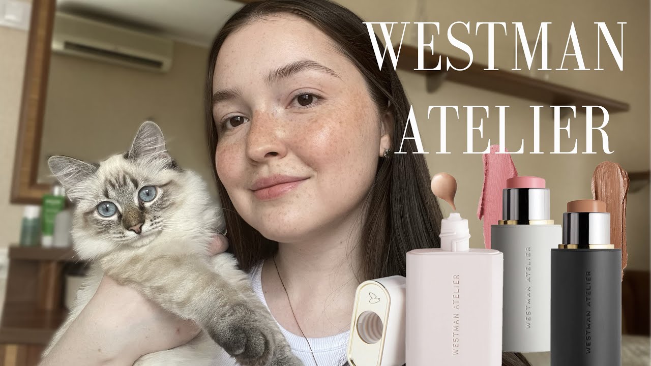 Макияж косметикой Westman Atelier / новинки люкса