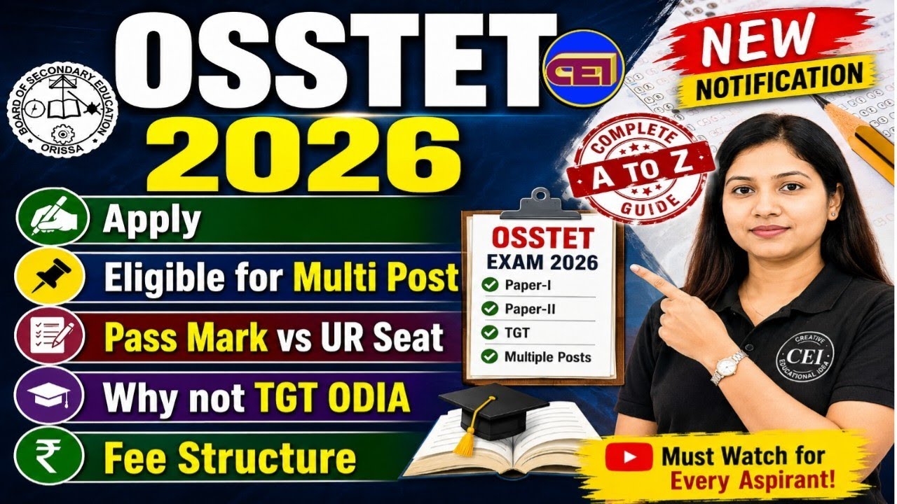OSSTET 2026 Explained✍️Who Can Apply 📝Multi Post Eligibility,Fee & Pass Mark vs UR Seat  Recruitment
