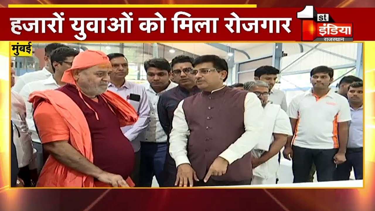 धरातल पर लाए स्किल इंडिया योजना, नरसी ग्रुप की बड़ी उड़ान