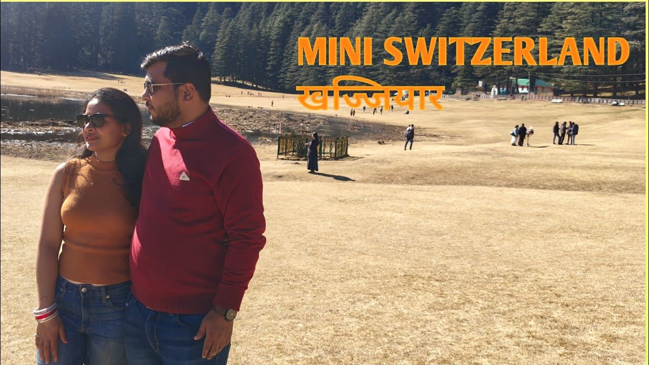 Mini Switzerland of India|| Khajjiar | Chamba| Himachal Pradesh #khajjiartrip #RootsAndRays🌿