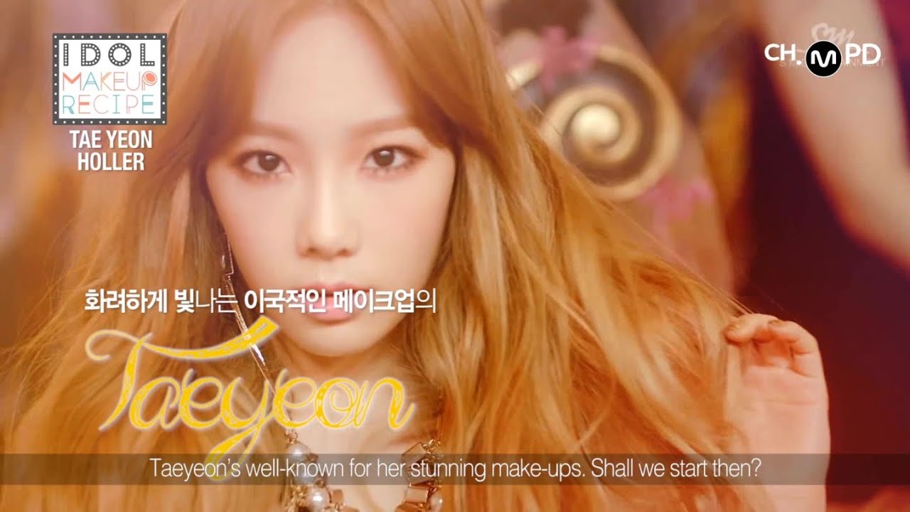 [MPD IDOL MAKEUP RECIPE] 태연 'Holler' 메이크업 (Tae-yeon 'Holler' MAKEUP)