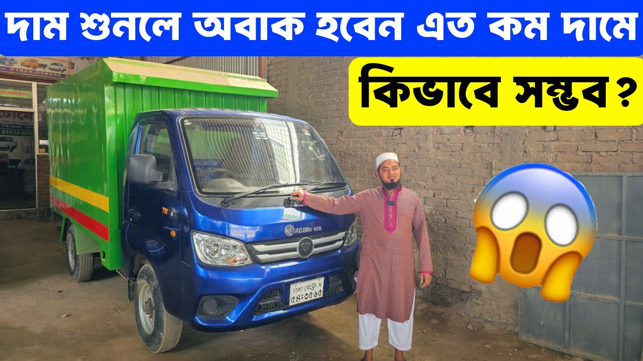 রমজান উপলক্ষে সীমিত সময়ের বিশেষ ডিসকাউন্ট