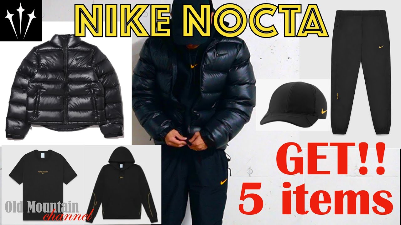 【購入してみた】Nike Nocta のコレクションを計5点購入してみました。