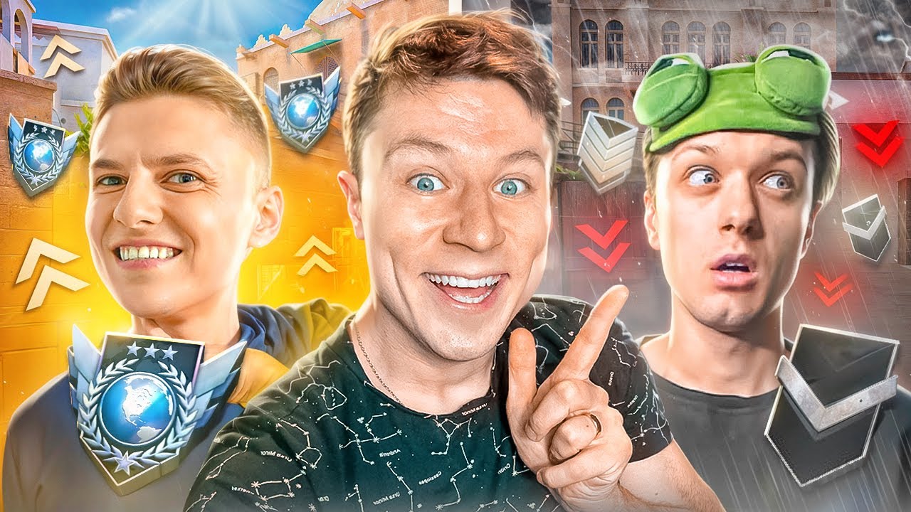 С КЕМ Я ПОЛУЧУ БОЛЬШЕ MMR? СОЮЗНИКИ с ЛЕГЕНДАМИ в Стандофф 2 (feat. Holdik, Aboven, Artcool)