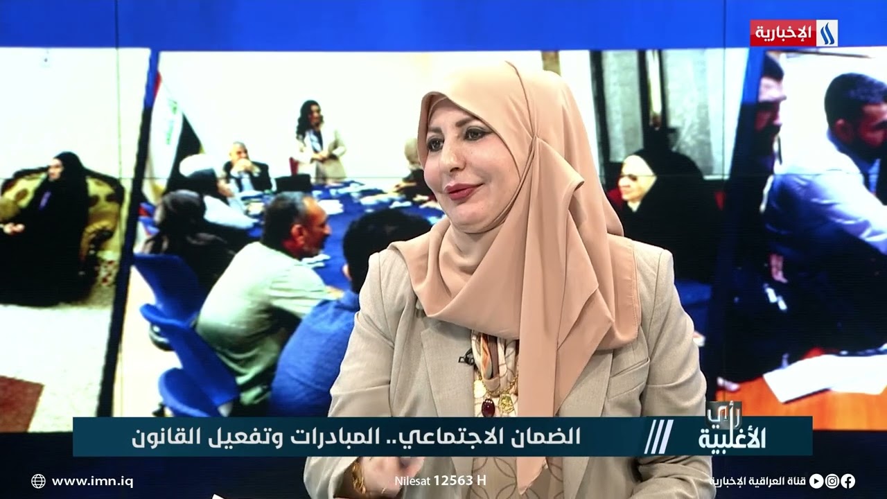 خلود حيران: غدا تنطلق عيدية المتقاعدين البالغة 100 الف دينار