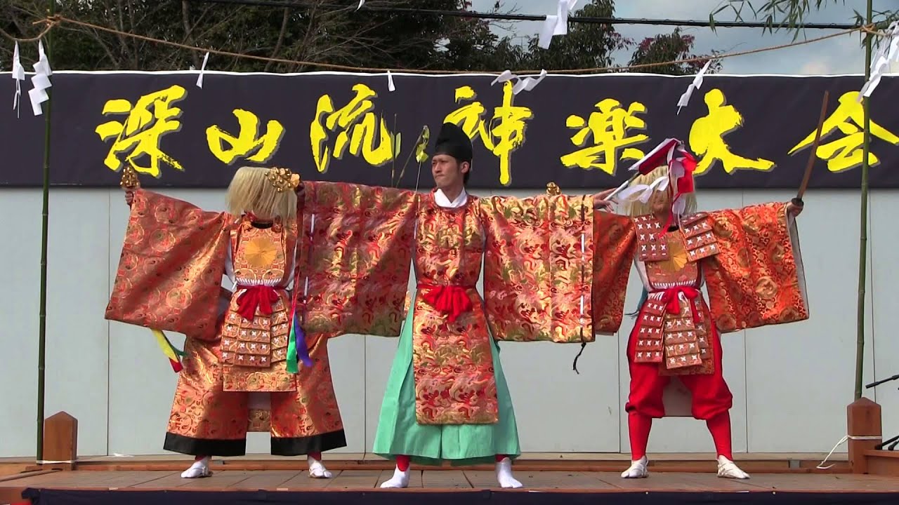 禰疑野神楽保存会　『太平楽』①