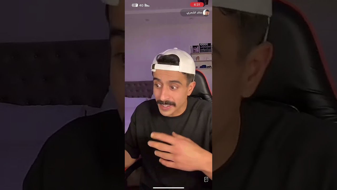 قصص بث خالد الشمري (تامين الحياه)