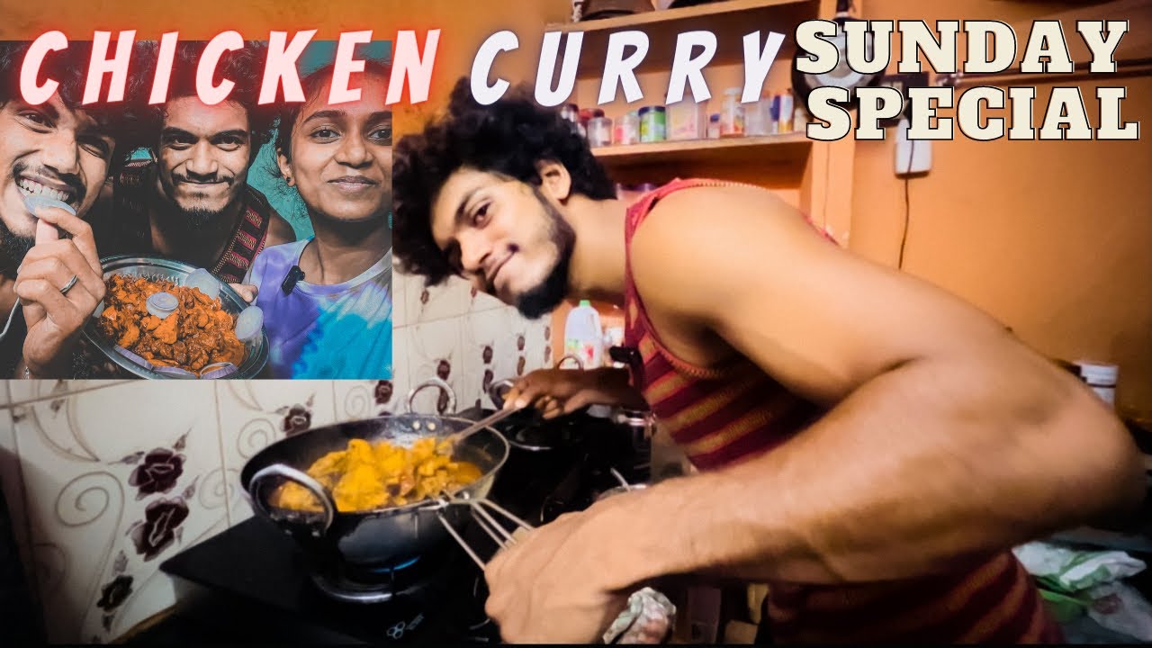 Chicken 🍗 curry 🍛 ready 😄 | MHAMALDAS | #mhamaldas #vlog #chicken