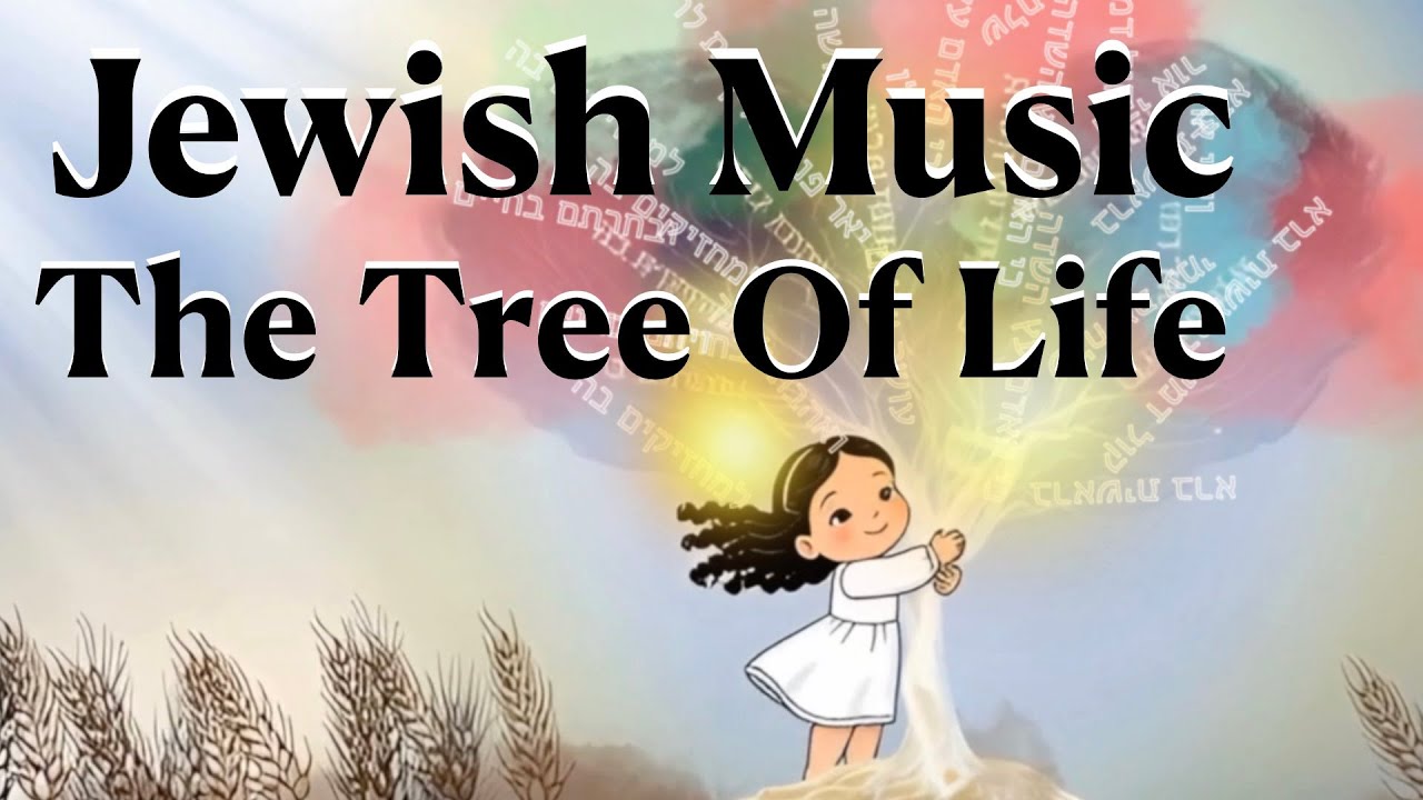 The Tree Of Life, Torah song.  Jewish Music for Children - ofrah shmuli stars of promise