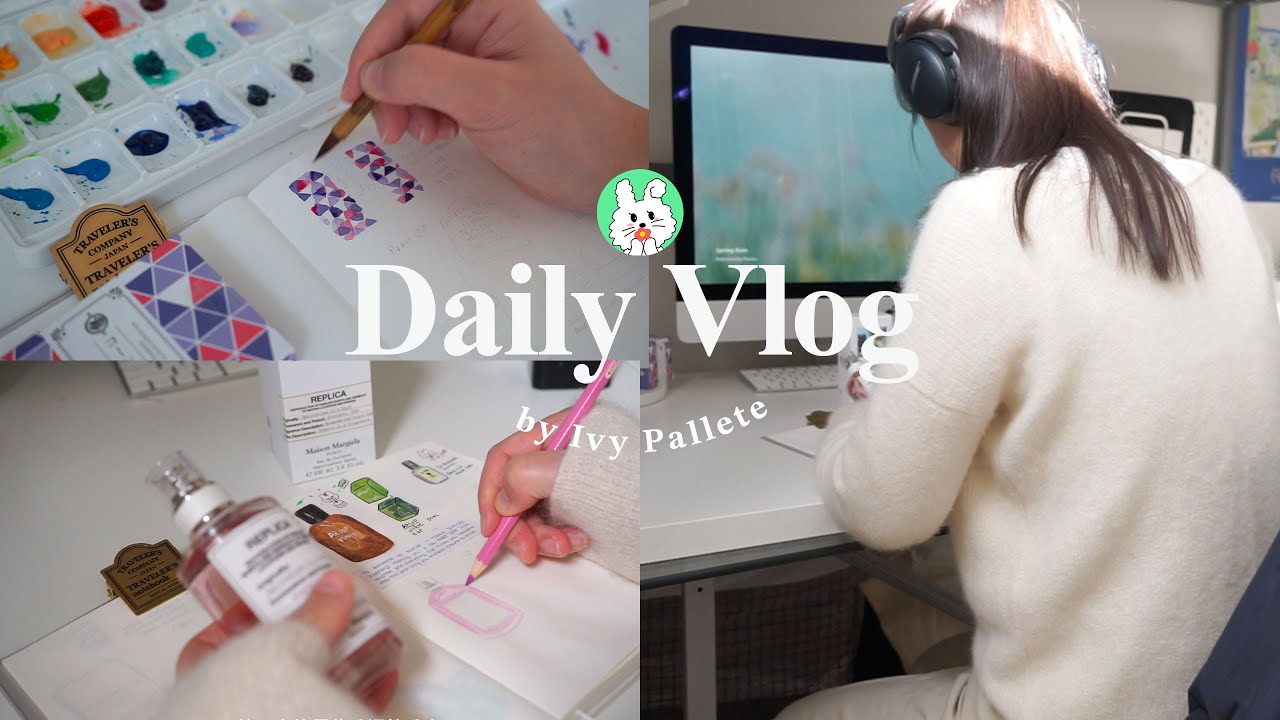悉尼生活日常｜画画・生日礼物开箱・香水・手帐本｜Daily Vlog 01