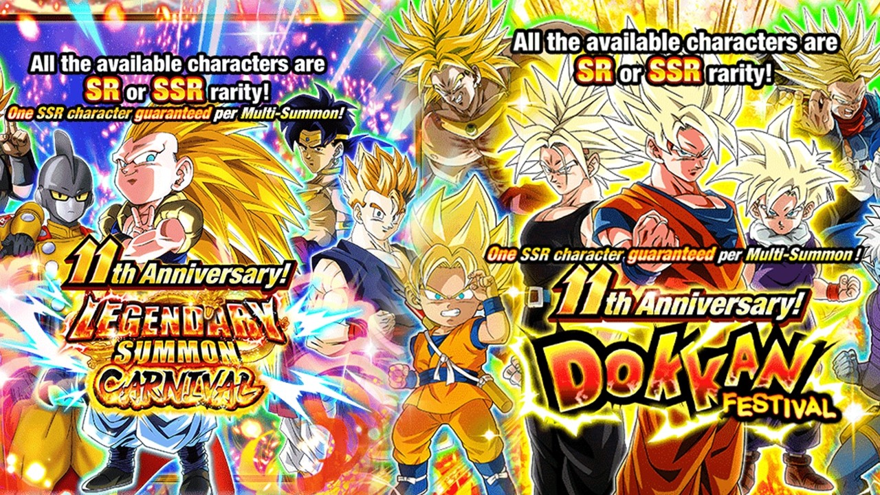 FINAL SUMMONS FOR THE 11TH ANNIVERSARY!! ...I DID A NAUGHTY THING... (DBZ Dokkan Battle)