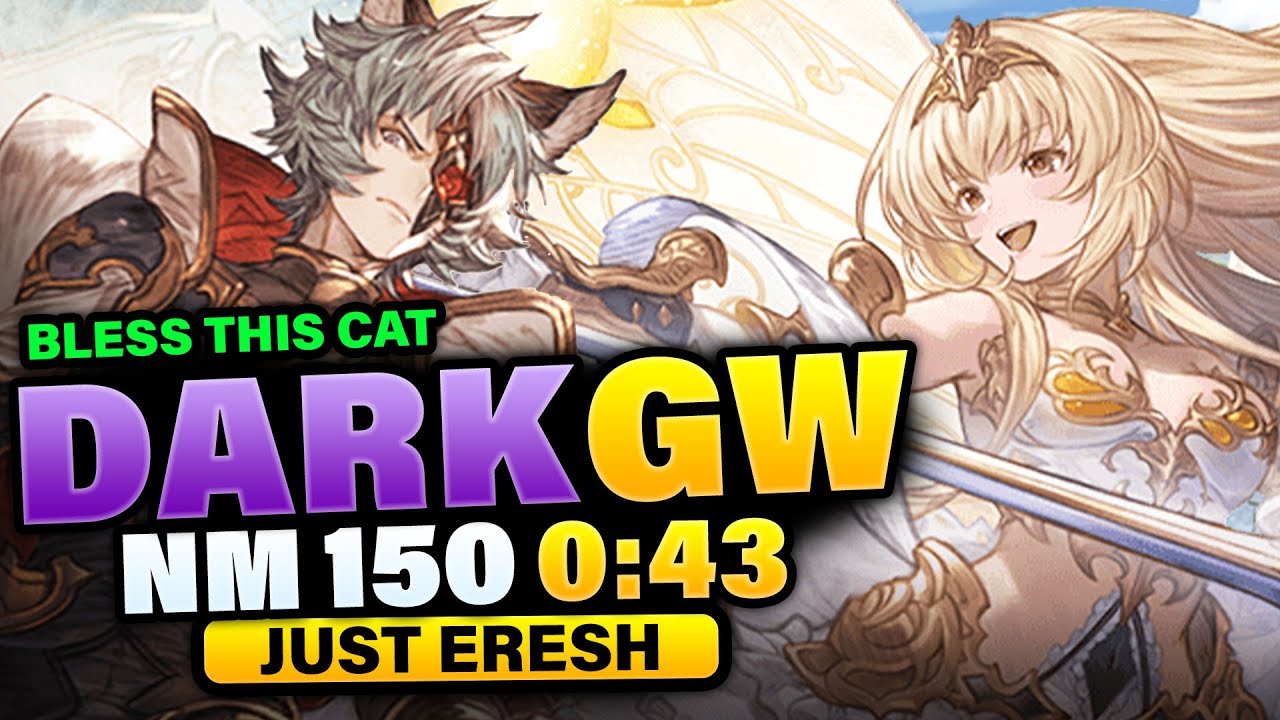 Carried by 150 Seox, can't lie! Dark GW Fairy Princess NM 150 43s - Granblue Fantasy 【グラブル】