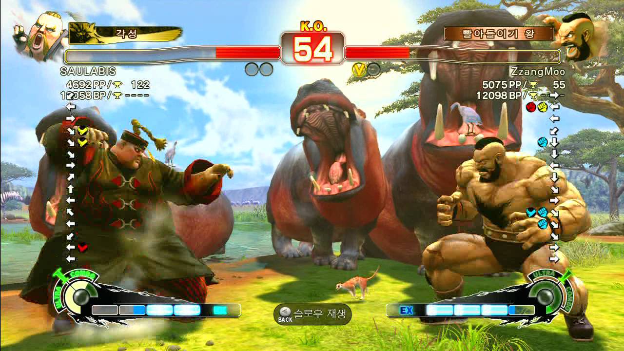 20110909 SSF4AE SAULABIS(Rufus) vs ZzangMoo(Zangief) 1/15