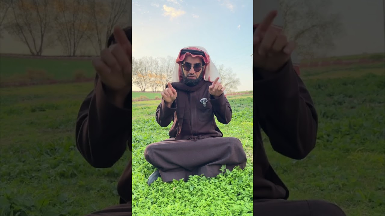 قرار الطلاق | ياسر الحزيمي
