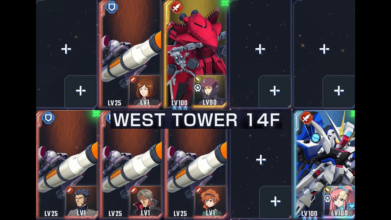 【Gジェネ】WEST TOWER 14F【ジェネレーションタワー】