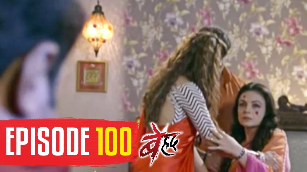 Beyhadh | Episode 100 | Maya, Arjun & Jhanvi get scared on Ashwin's RETURN | 27 Feb 2017