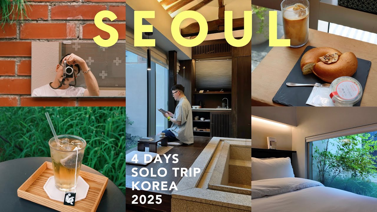 【Seoul Vlog🇰🇷】韓国 ソウル旅行 3泊4日 | 40代男の一人旅 | カフェ・買い物 | 安国、西村、景福宮 | STAYFOLIOのオシャレ宿【2025最新】