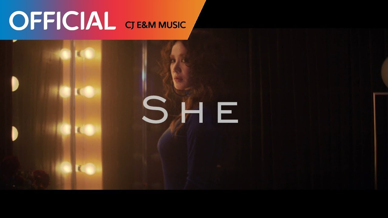 엄정화 (Uhm Jung Hwa) - She MV